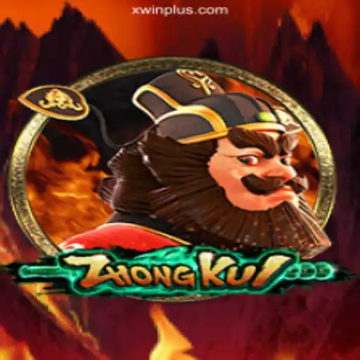 Unveiling ZhongKui: A Thrilling Journey into the World of Legendary Heroes